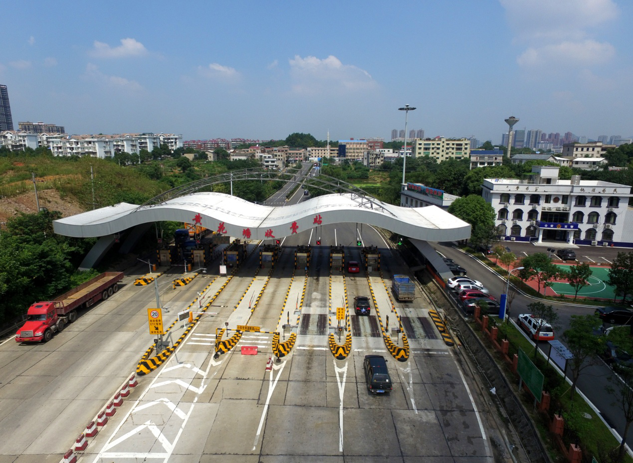 绕城公路西南段分公司